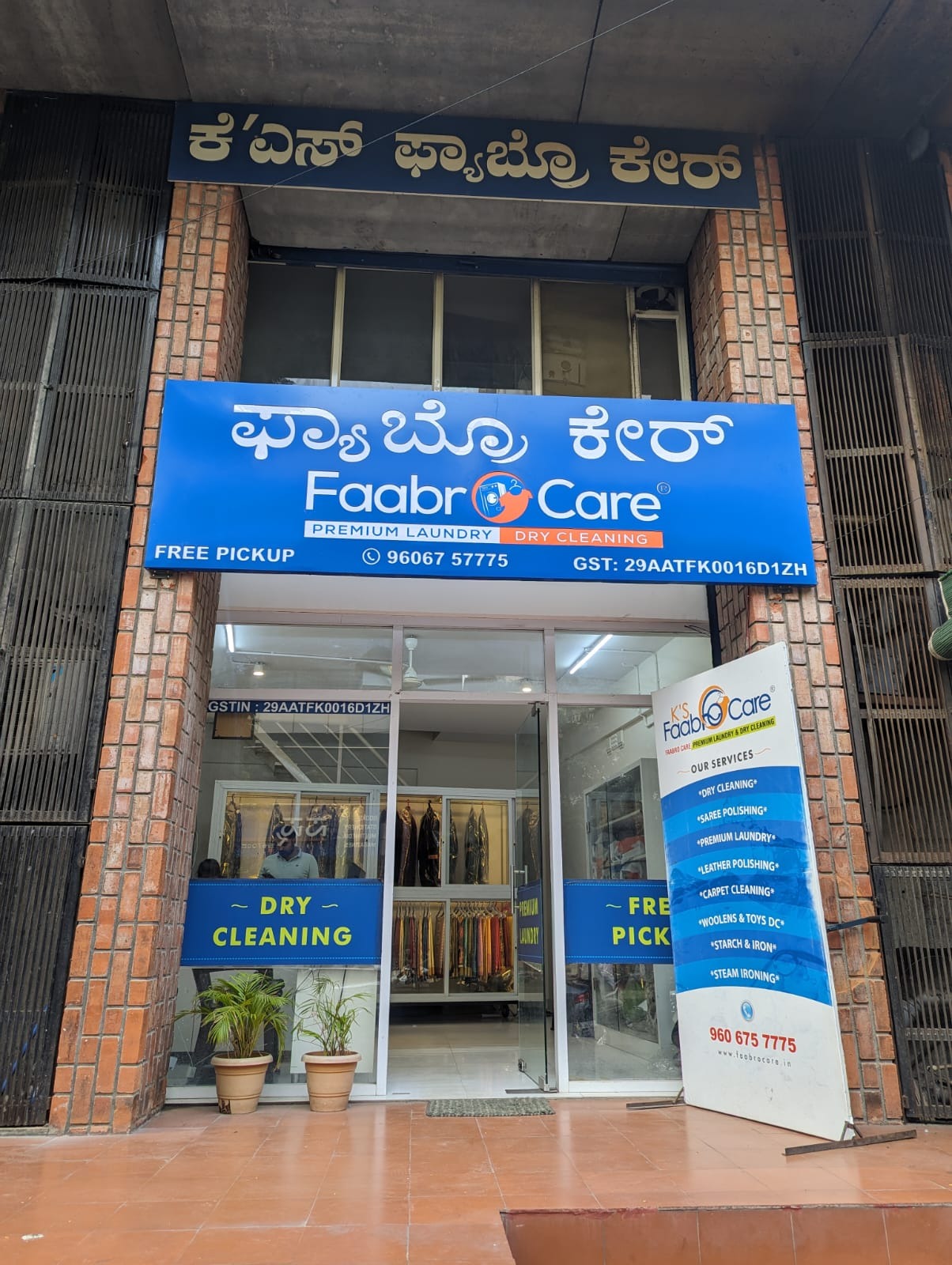 Faabro Care - Laundry & Dry Cleaning Services in Bangalore